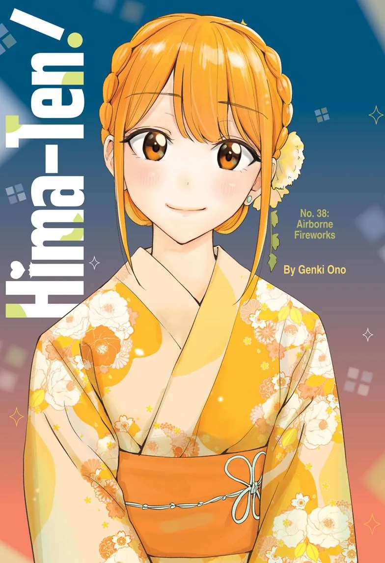 Read Hima-Ten Manga Online
