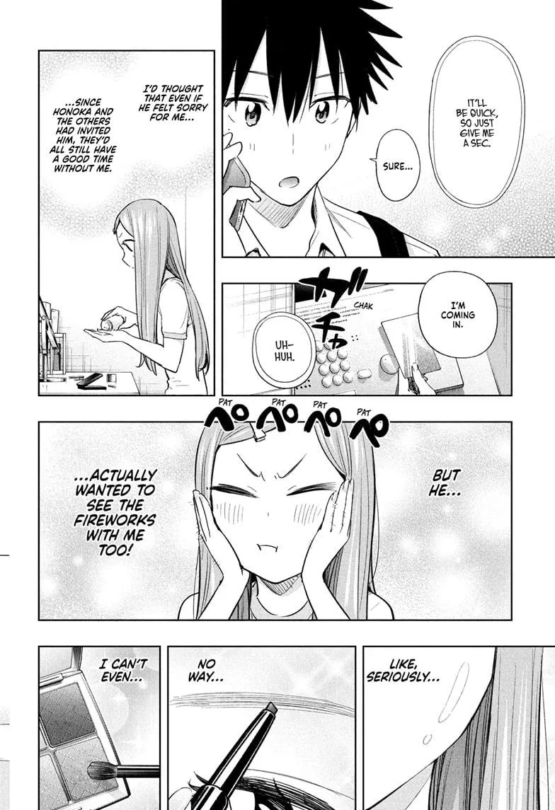 Read Hima-Ten Manga Online