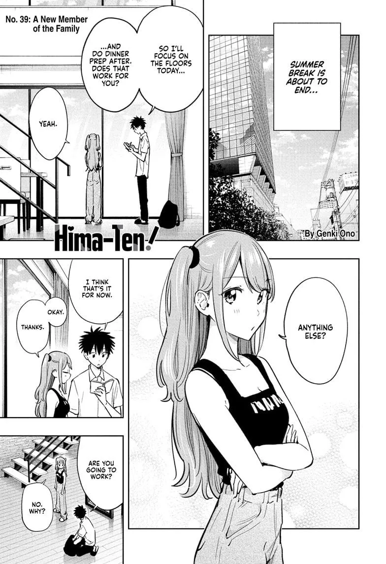 Read Hima-Ten Manga Online