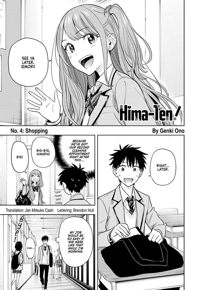 Read Hima-Ten Manga Online