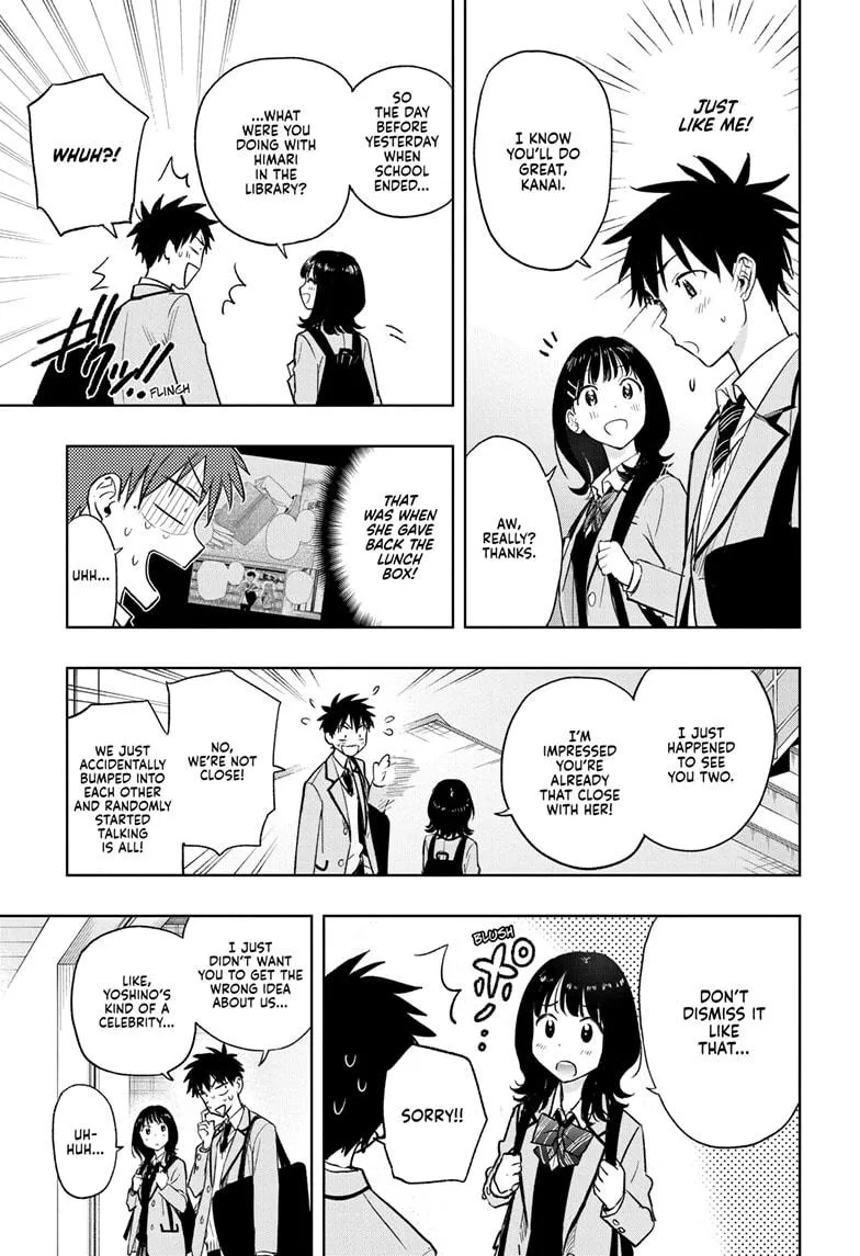 Read Hima-Ten Manga Online