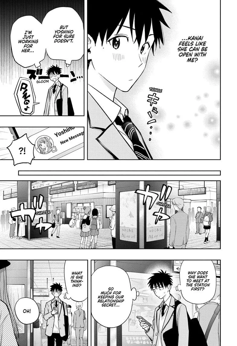 Read Hima-Ten Manga Online