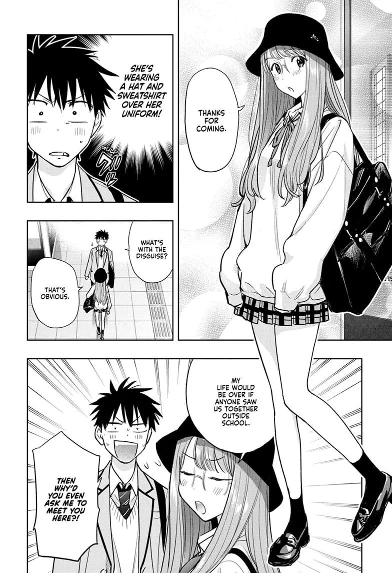 Read Hima-Ten Manga Online