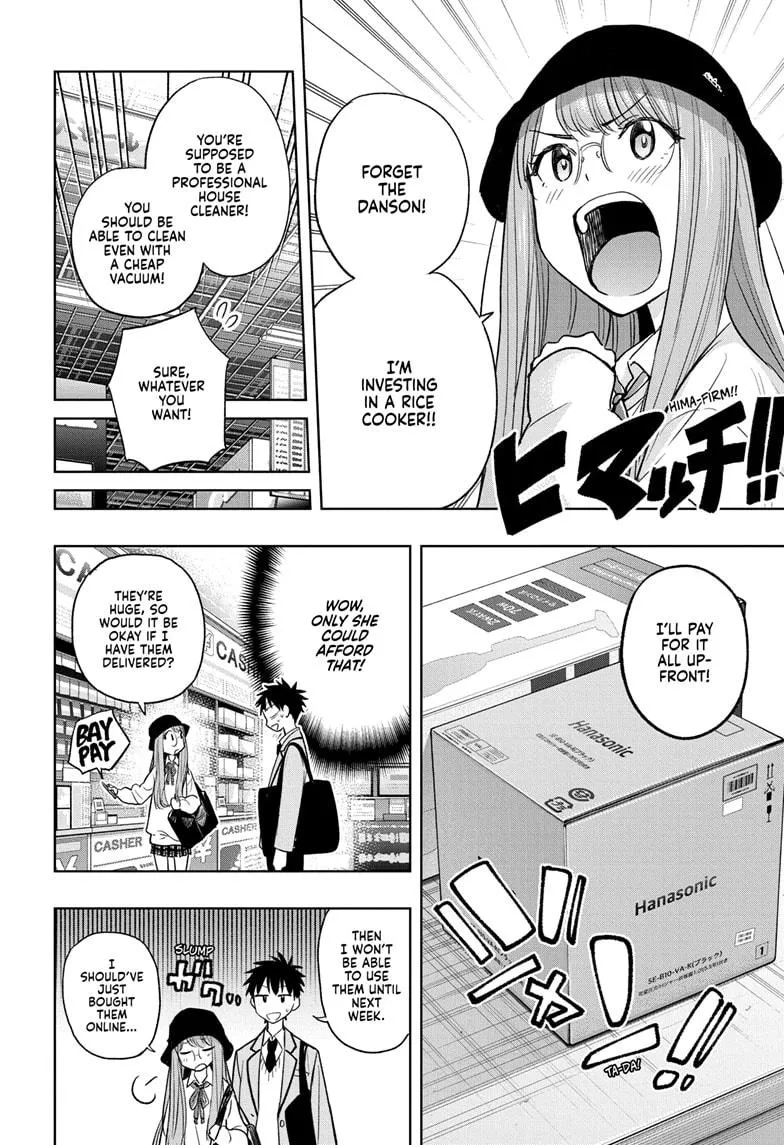 Read Hima-Ten Manga Online