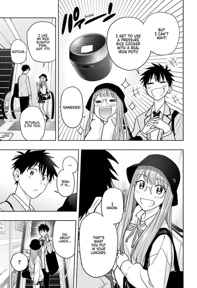 Read Hima-Ten Manga Online