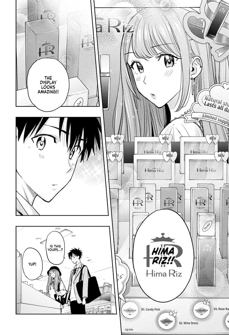 Read Hima-Ten Manga Online