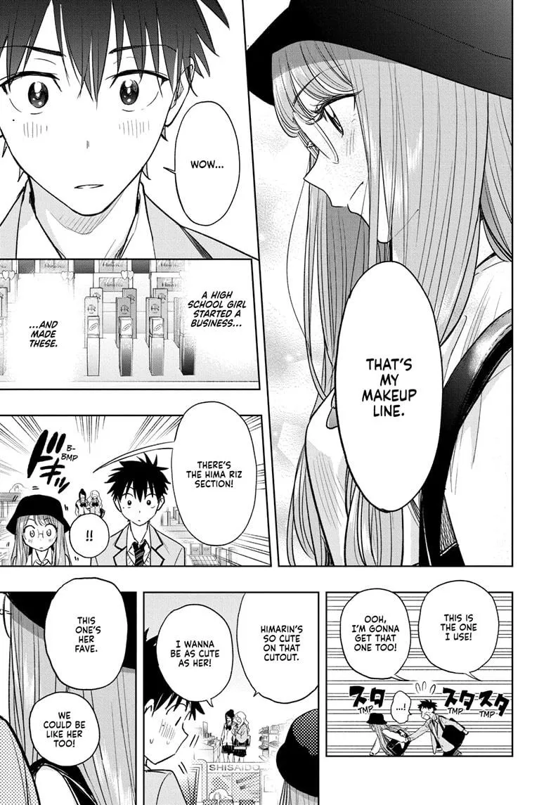 Read Hima-Ten Manga Online