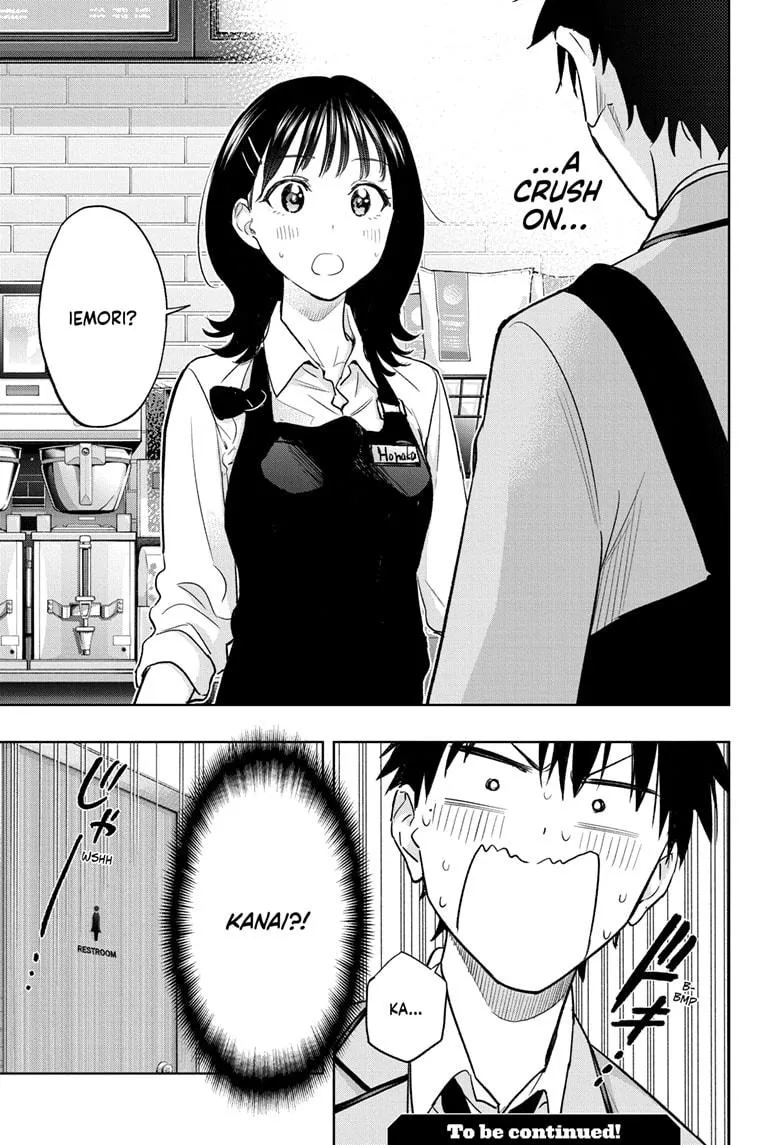 Read Hima-Ten Manga Online