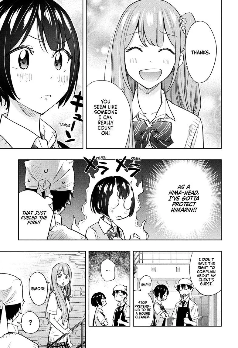 Read Hima-Ten Manga Online