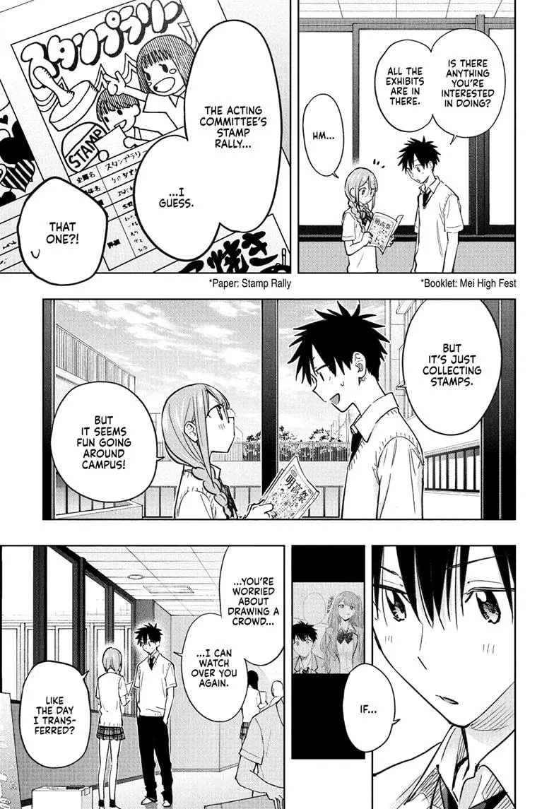Read Hima-Ten Manga Online