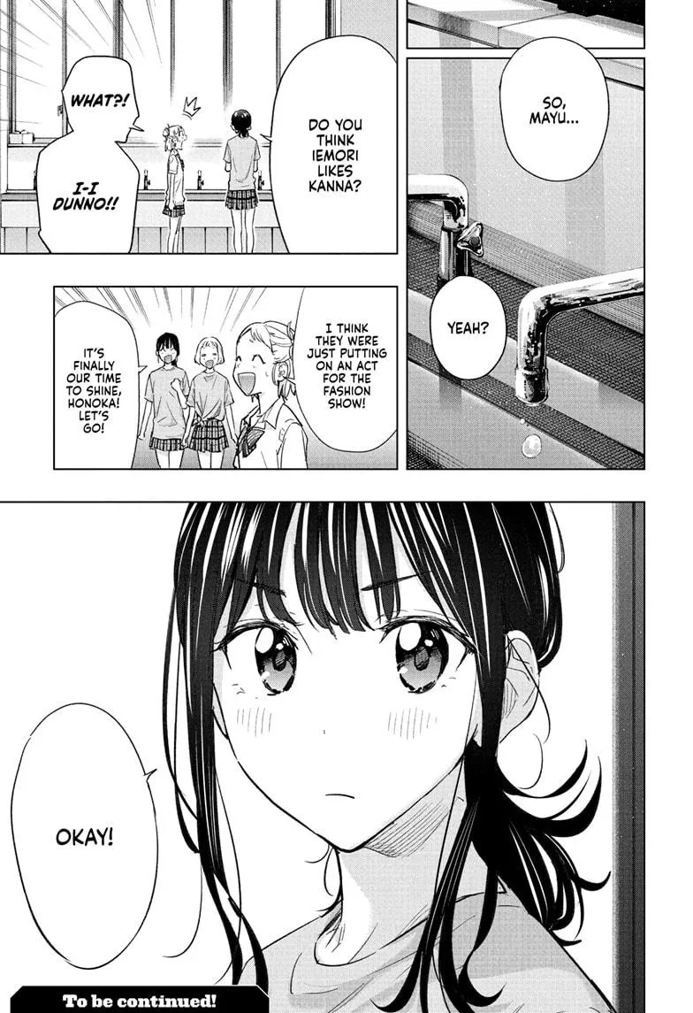 Read Hima-Ten Manga Online