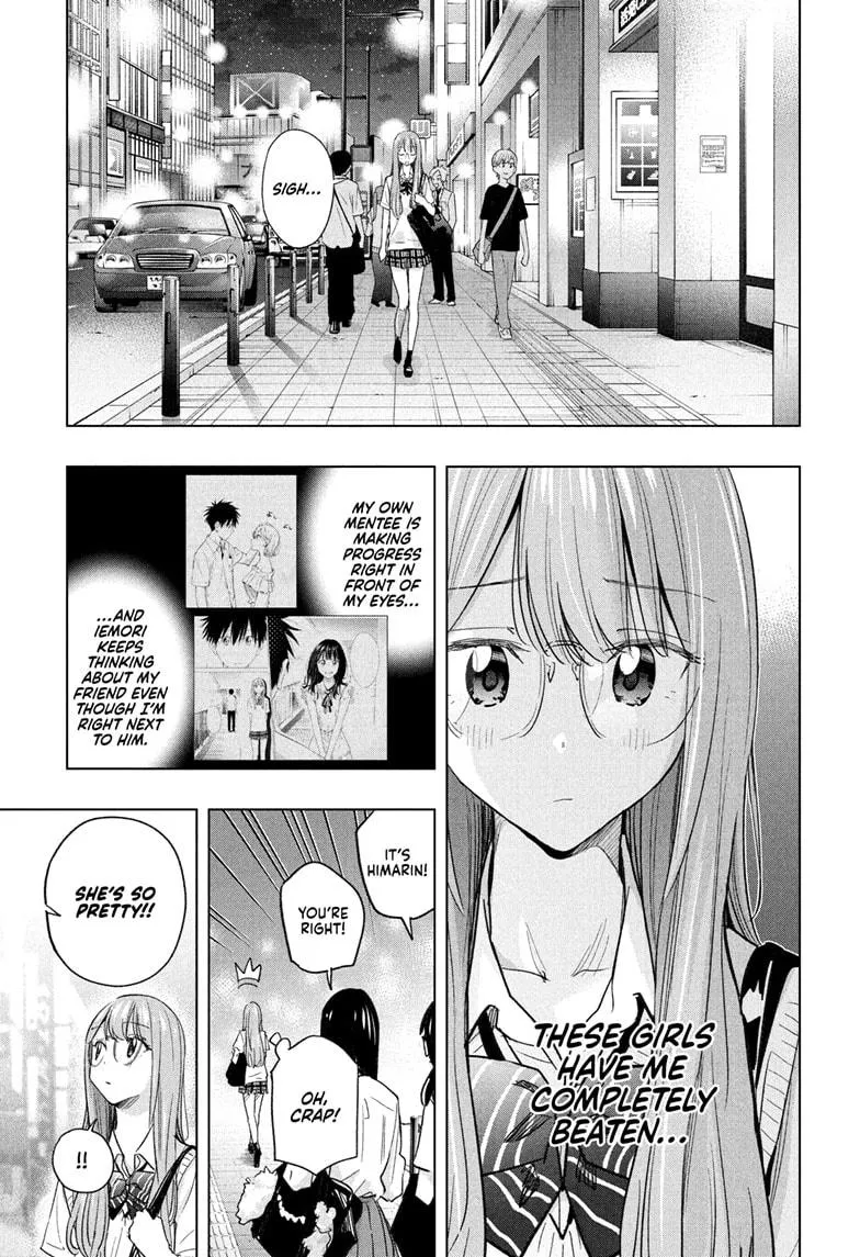 Read Hima-Ten Manga Online