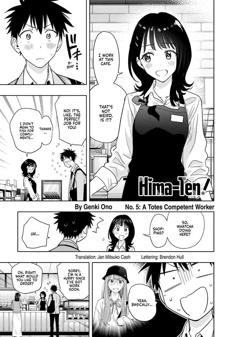 Read Hima-Ten Manga Online
