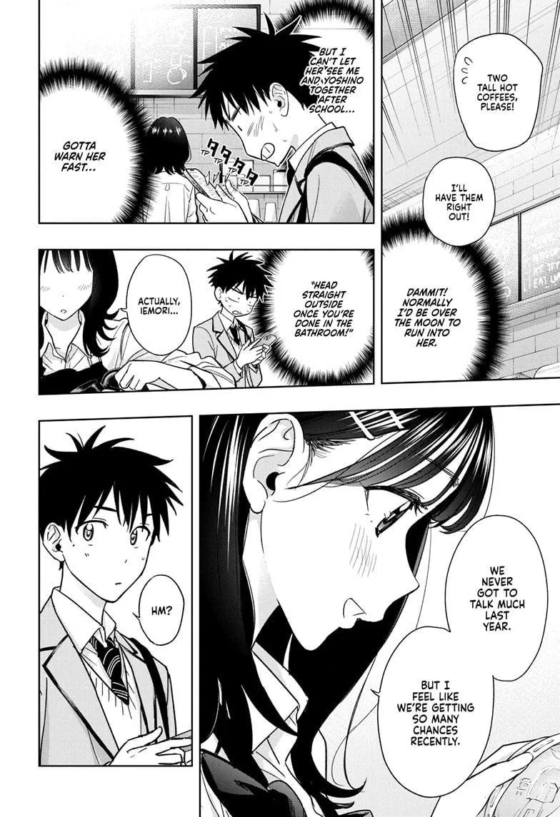 Read Hima-Ten Manga Online