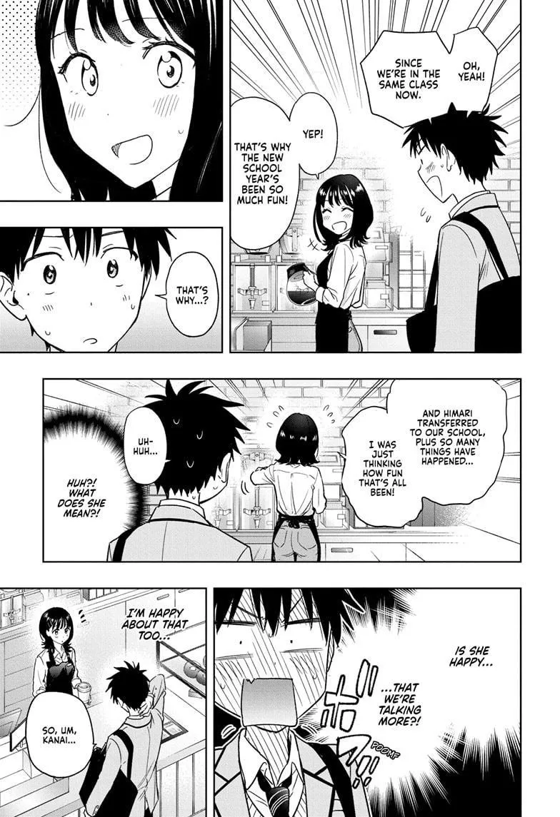 Read Hima-Ten Manga Online