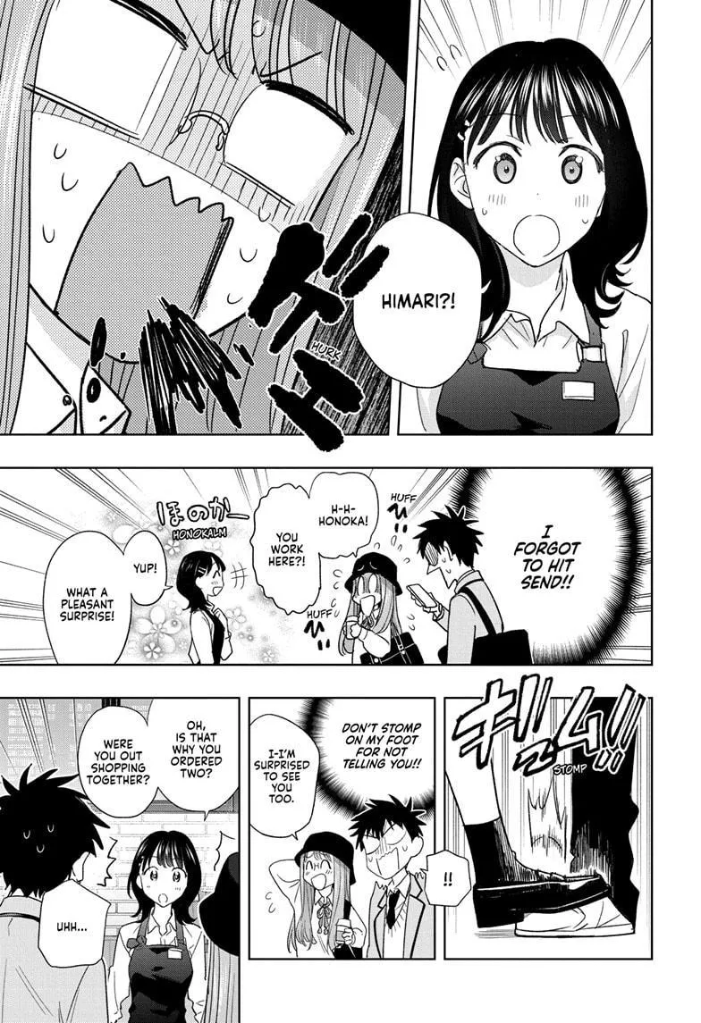 Read Hima-Ten Manga Online