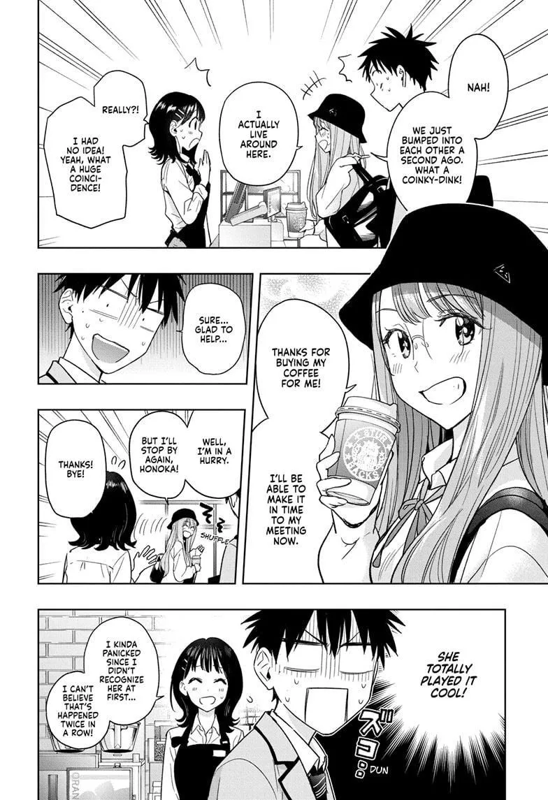 Read Hima-Ten Manga Online