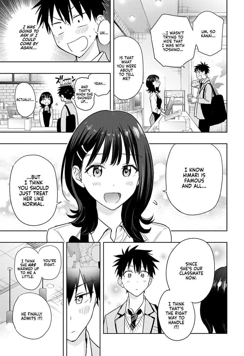 Read Hima-Ten Manga Online