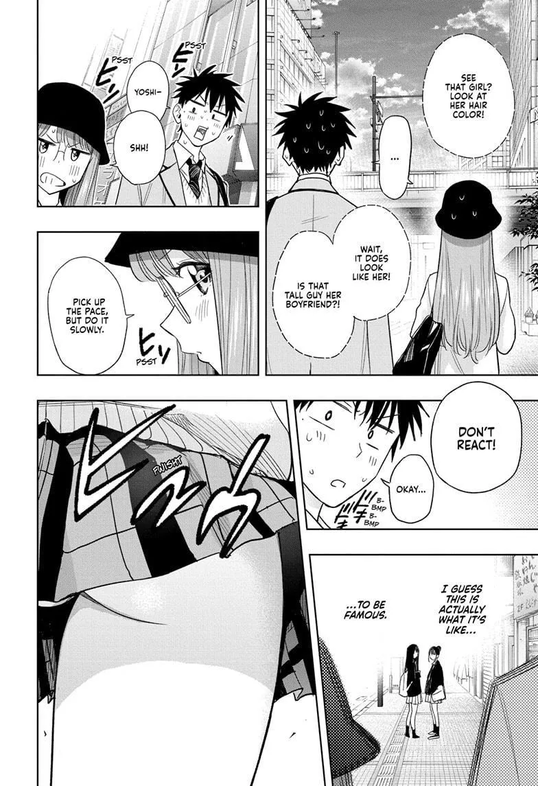 Read Hima-Ten Manga Online
