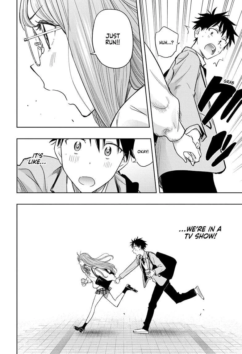 Read Hima-Ten Manga Online