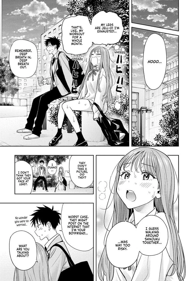 Read Hima-Ten Manga Online