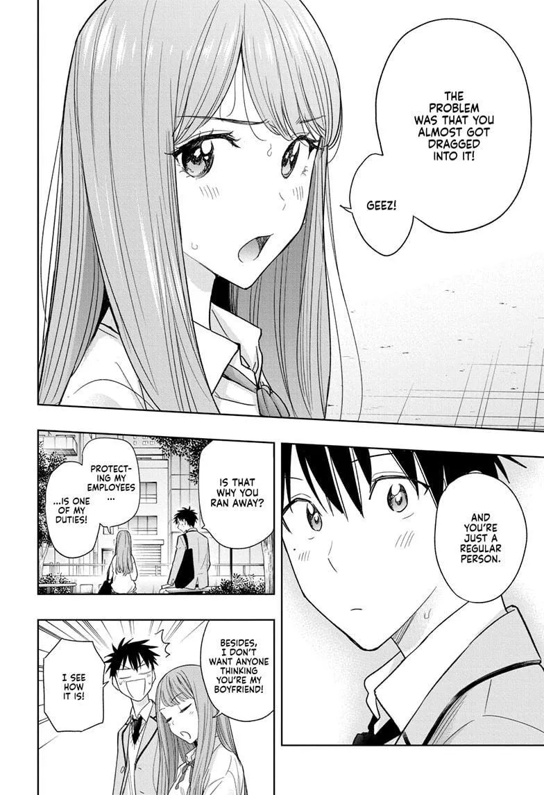 Read Hima-Ten Manga Online