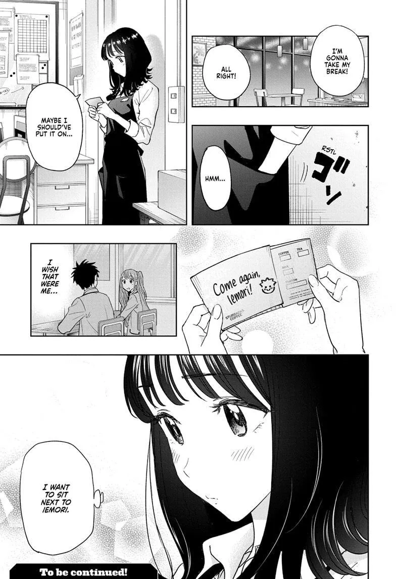 Read Hima-Ten Manga Online