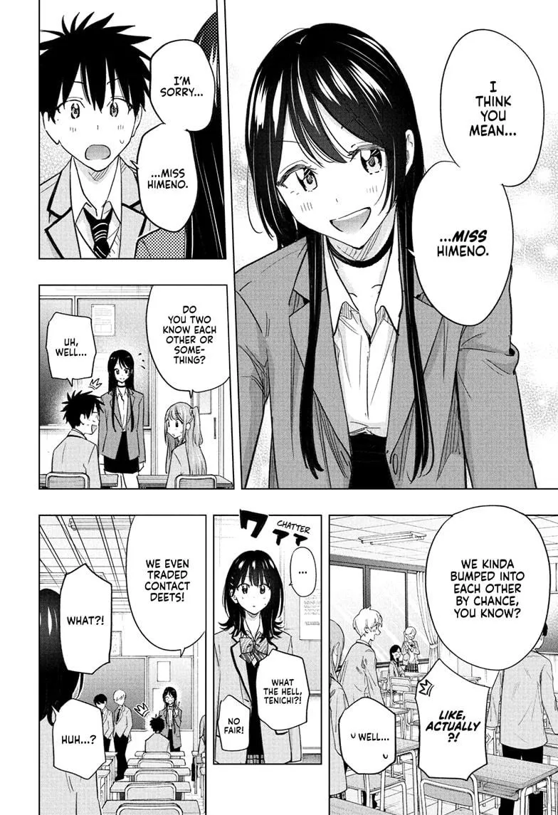 Read Hima-Ten Manga Online