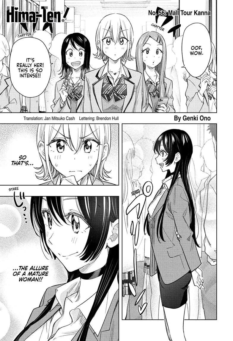 Read Hima-Ten Manga Online