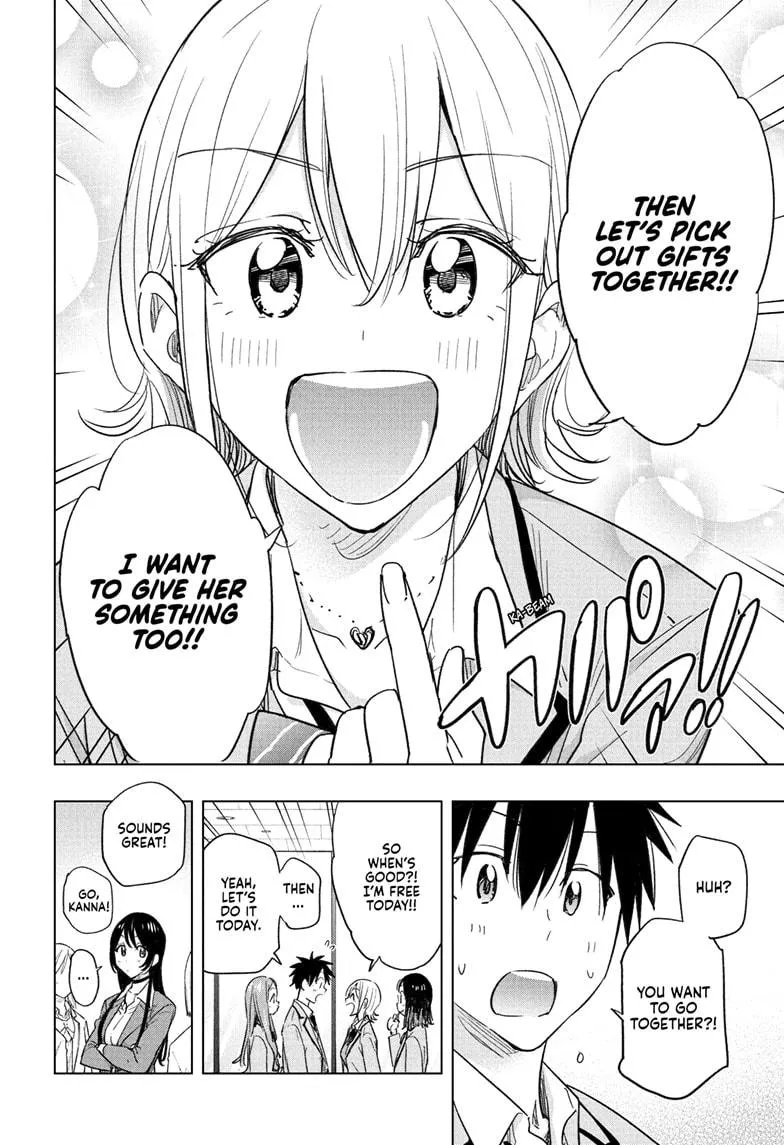 Read Hima-Ten Manga Online