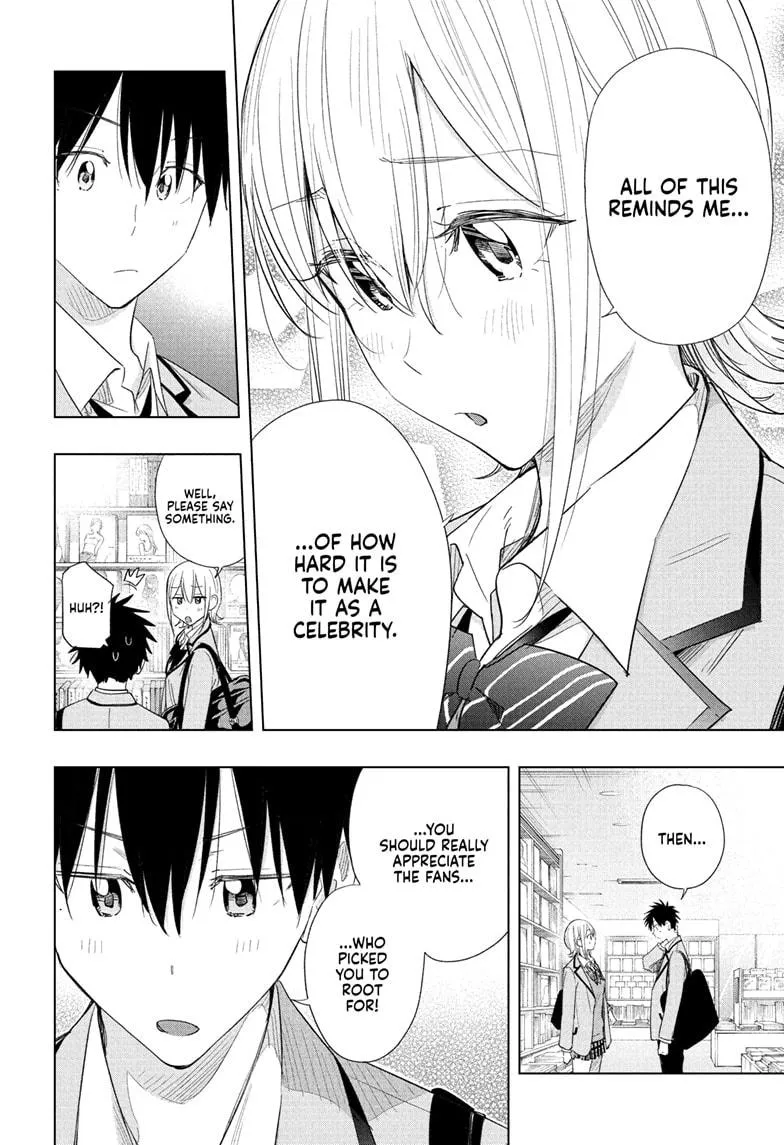 Read Hima-Ten Manga Online