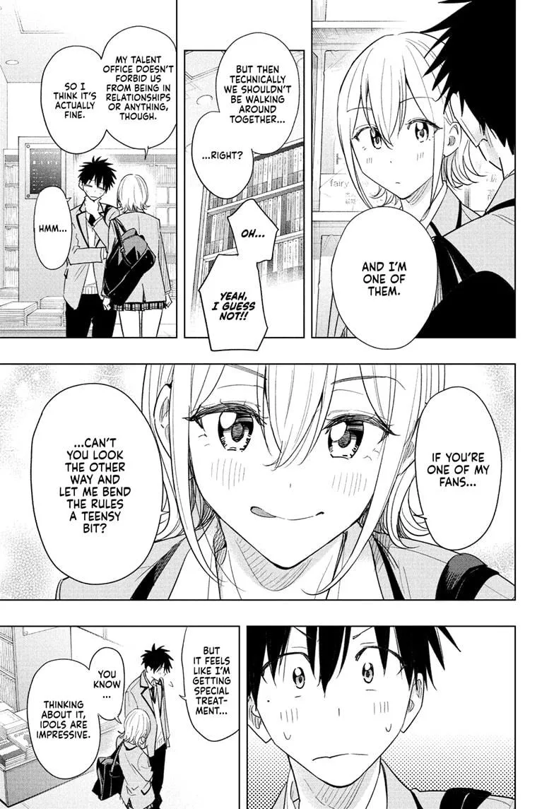 Read Hima-Ten Manga Online