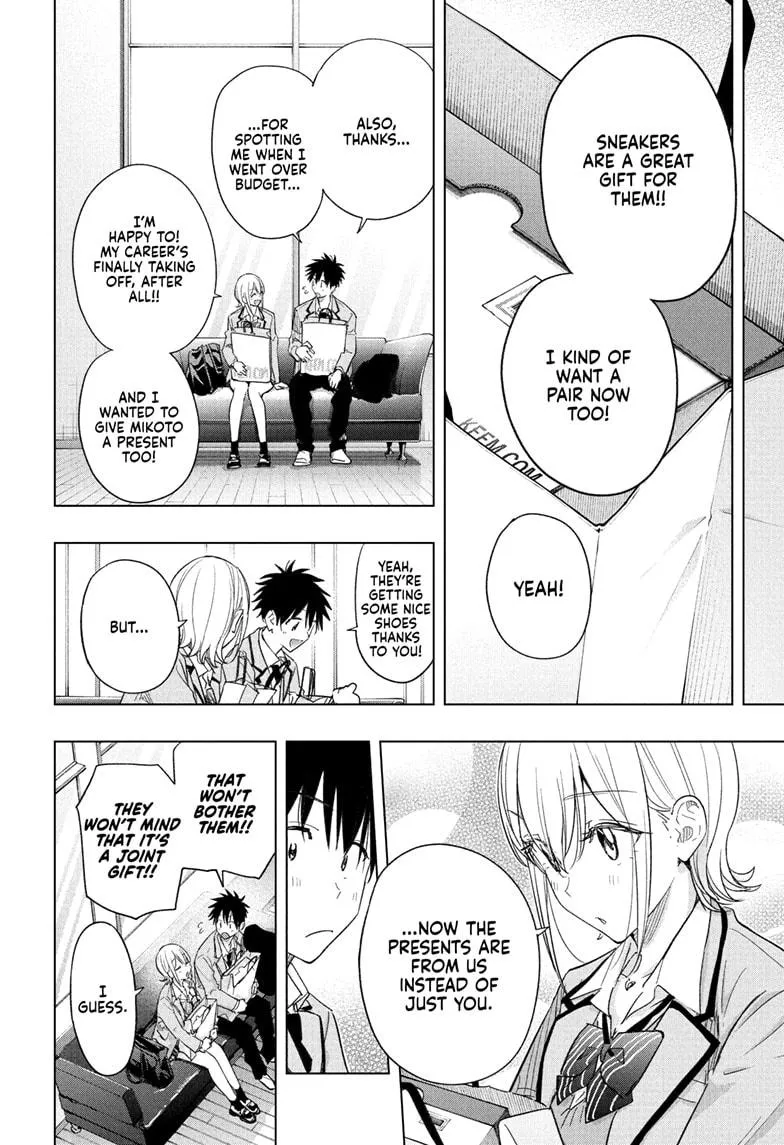Read Hima-Ten Manga Online