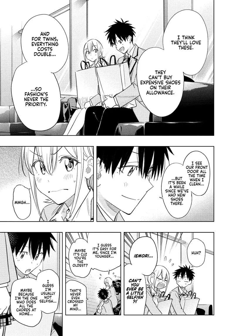 Read Hima-Ten Manga Online