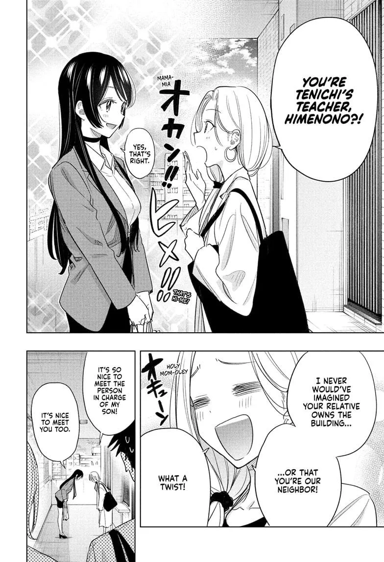 Read Hima-Ten Manga Online