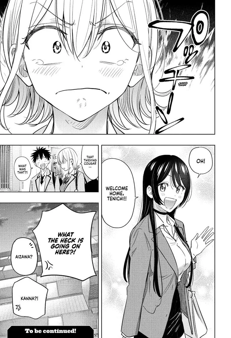 Read Hima-Ten Manga Online