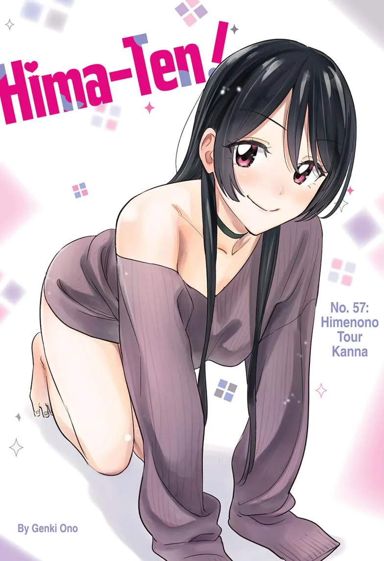 Read Hima-Ten Manga Online