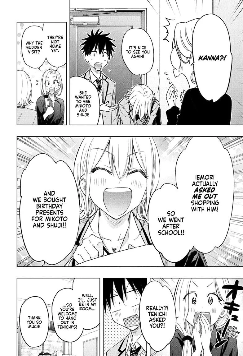 Read Hima-Ten Manga Online