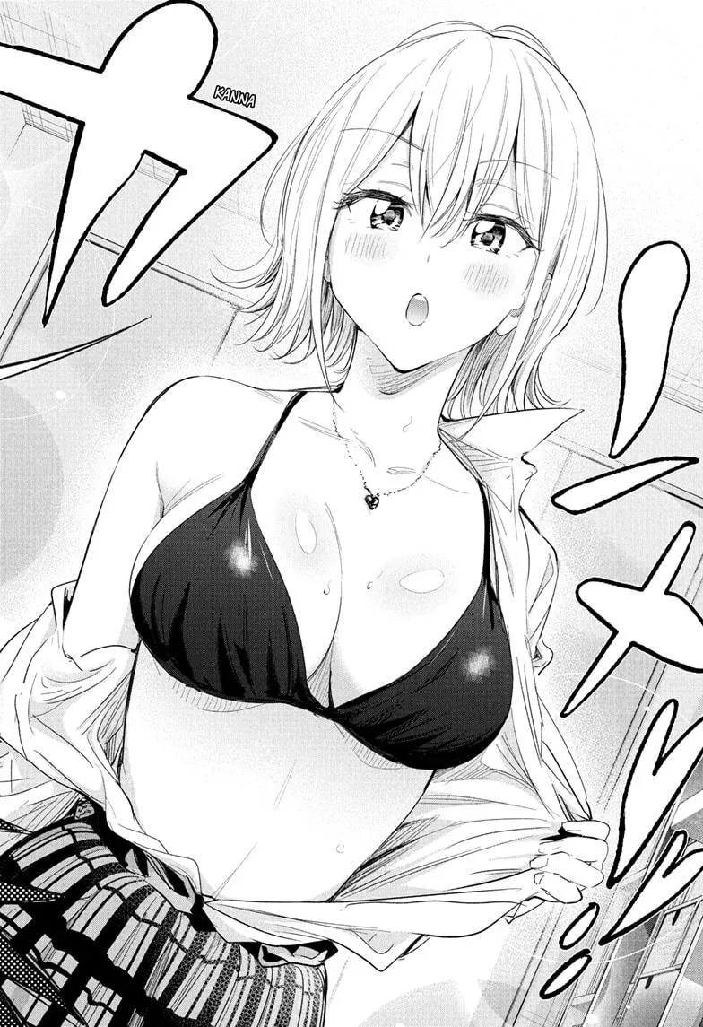 Read Hima-Ten Manga Online