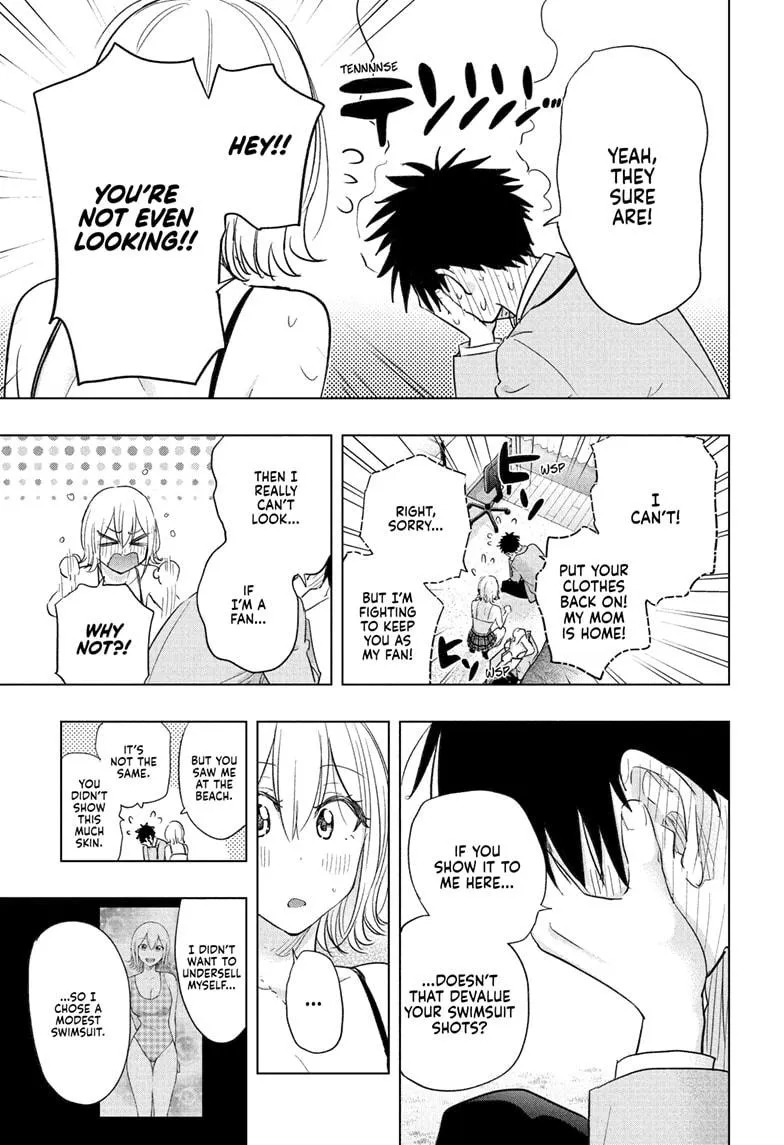 Read Hima-Ten Manga Online