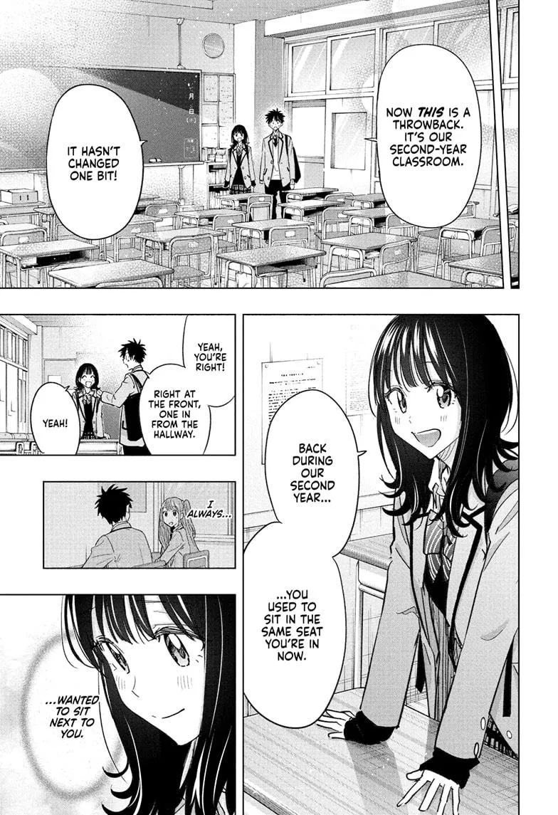 Read Hima-Ten Manga Online
