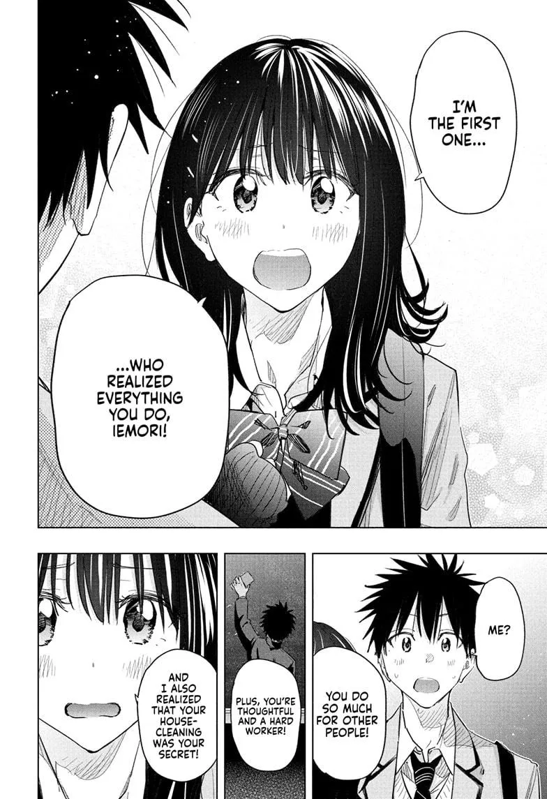 Read Hima-Ten Manga Online