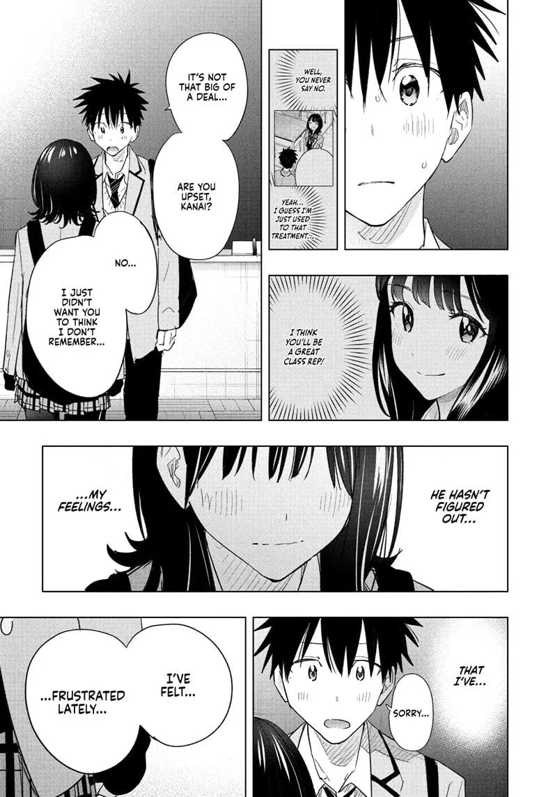 Read Hima-Ten Manga Online