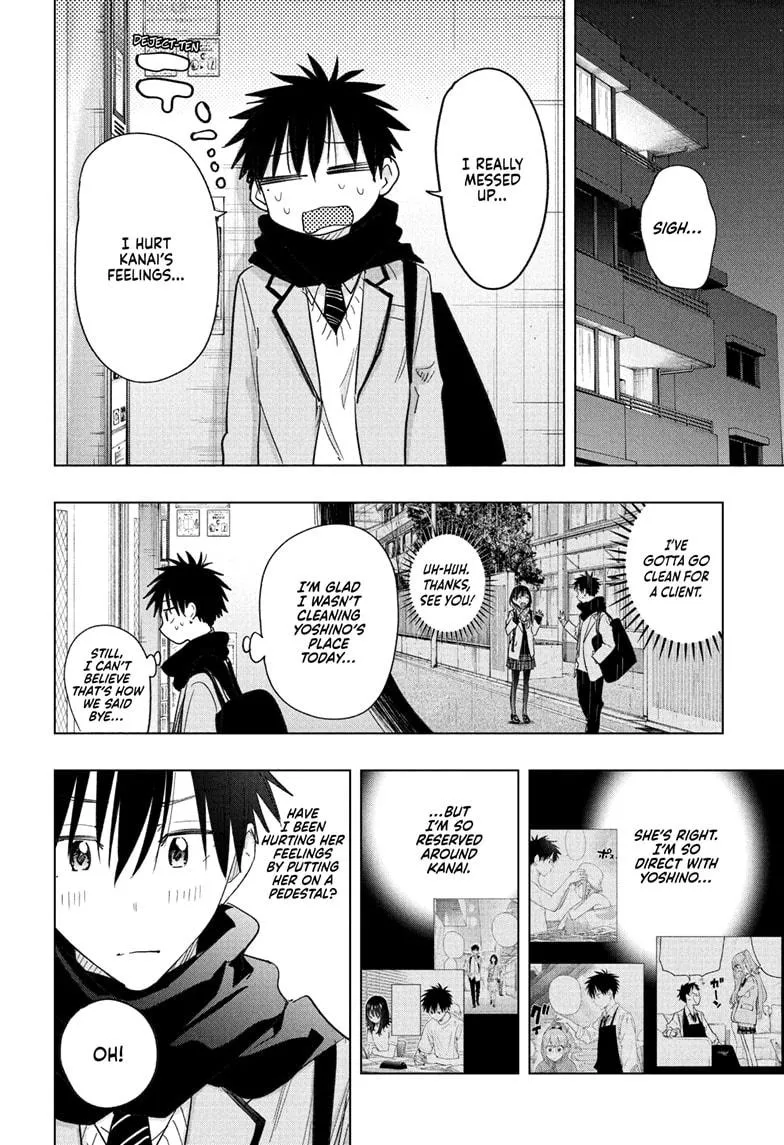Read Hima-Ten Manga Online