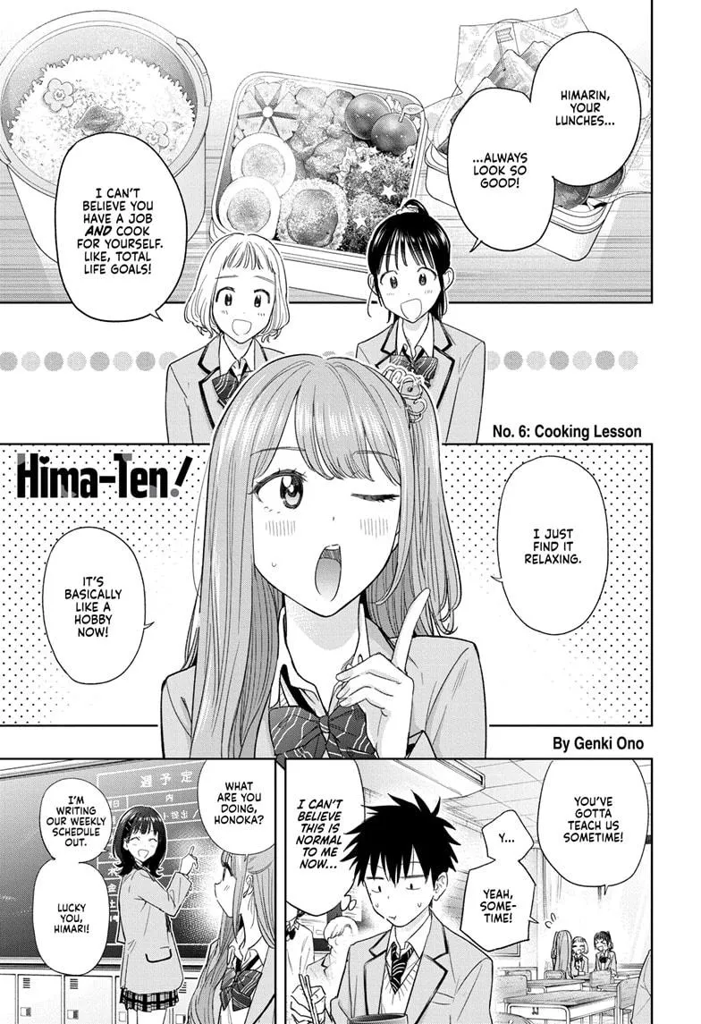 Read Hima-Ten Manga Online
