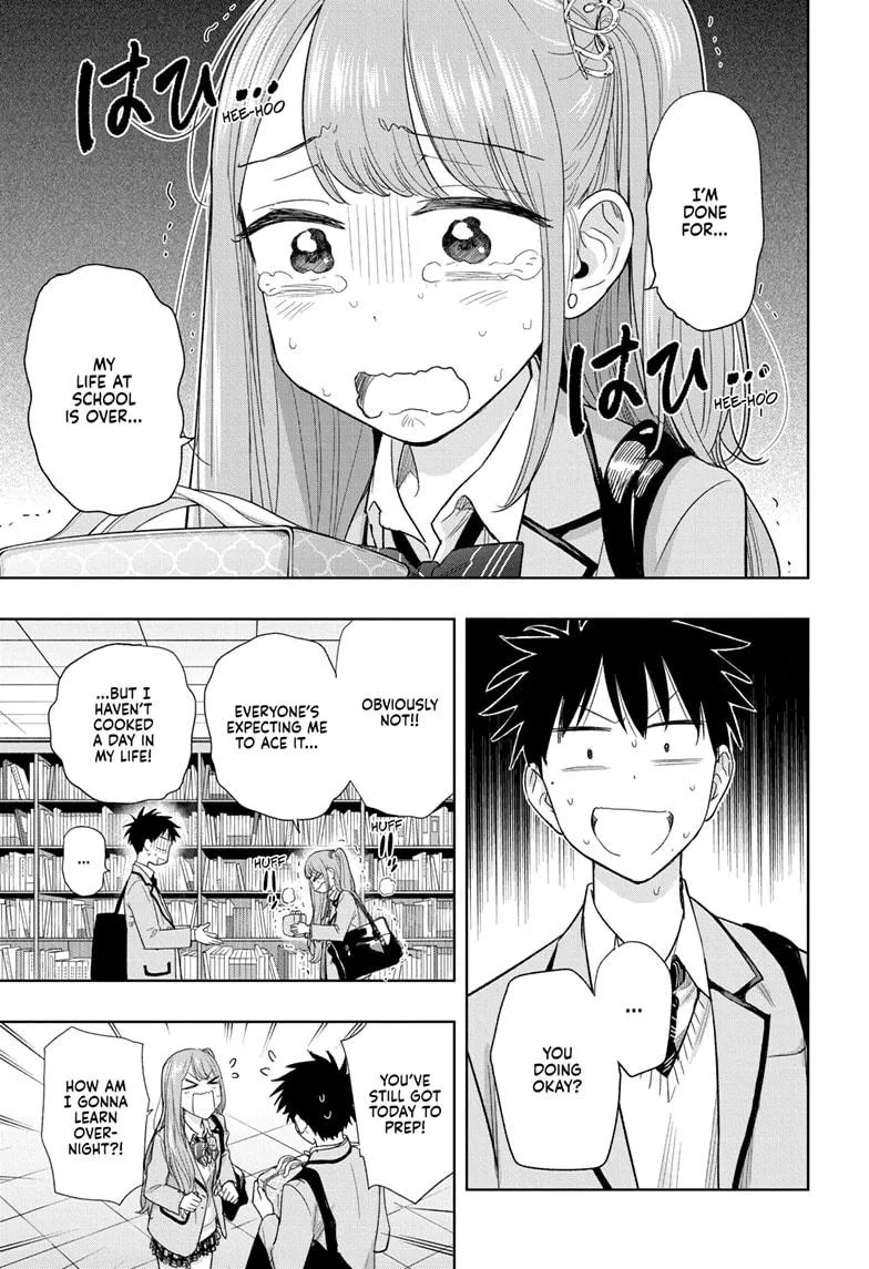 Read Hima-Ten Manga Online