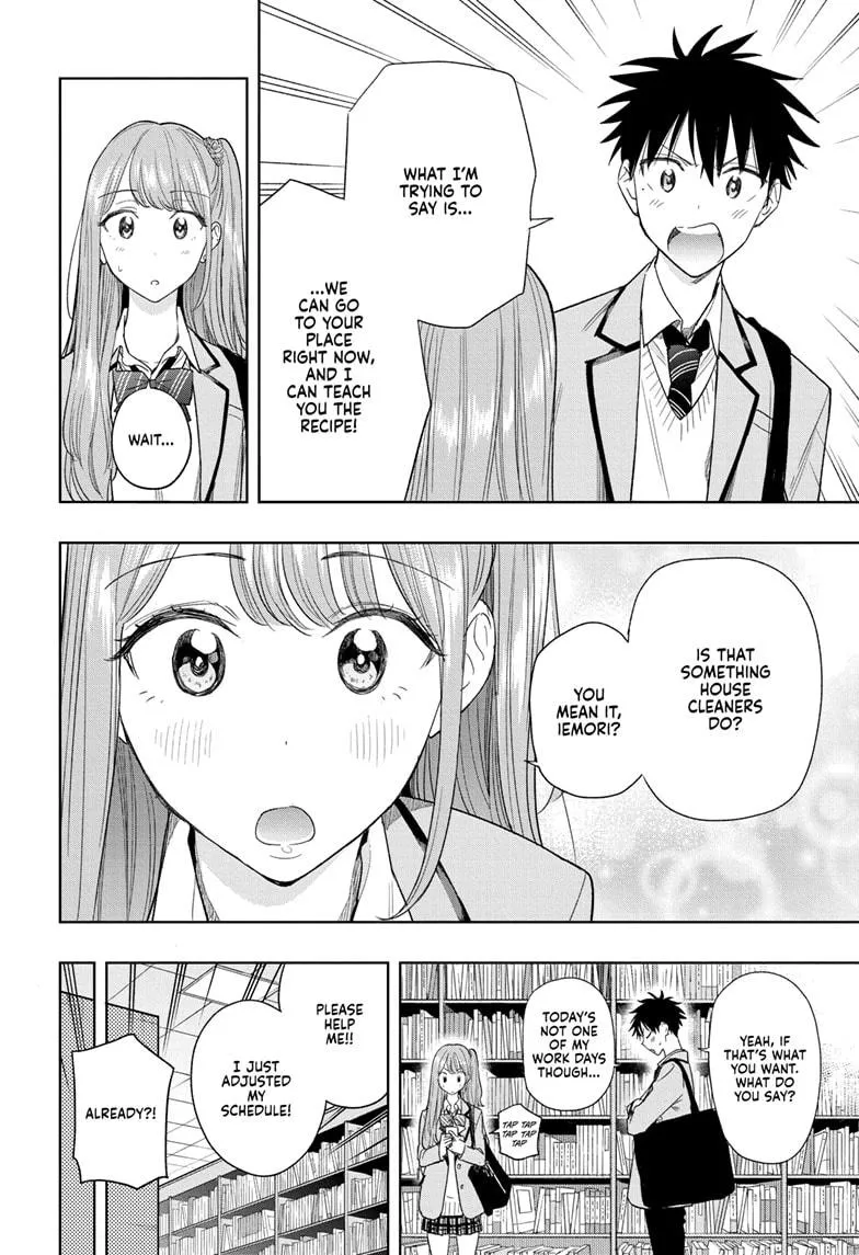 Read Hima-Ten Manga Online