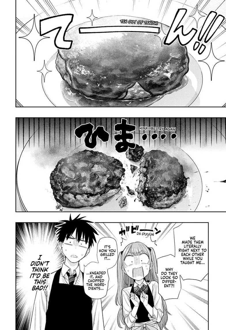 Read Hima-Ten Manga Online