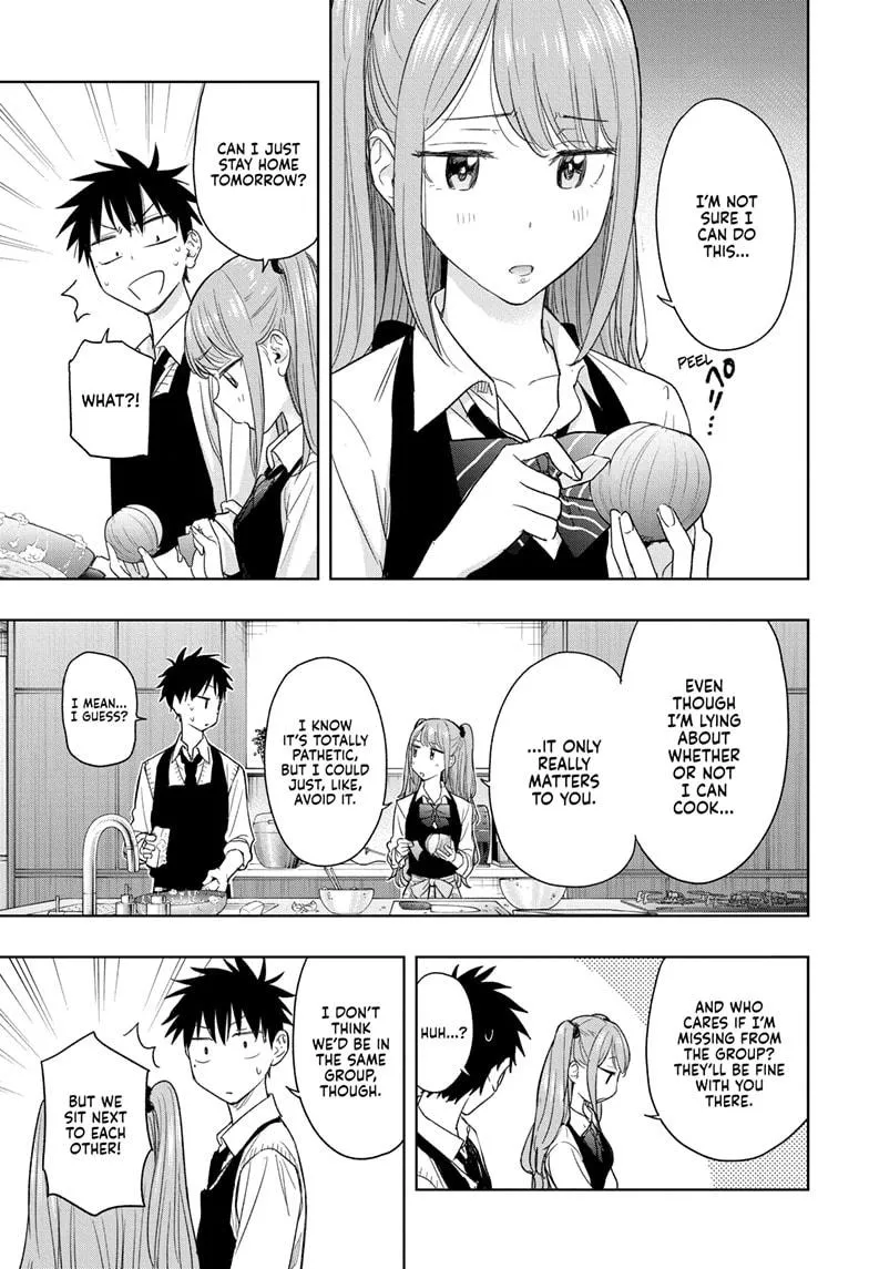 Read Hima-Ten Manga Online
