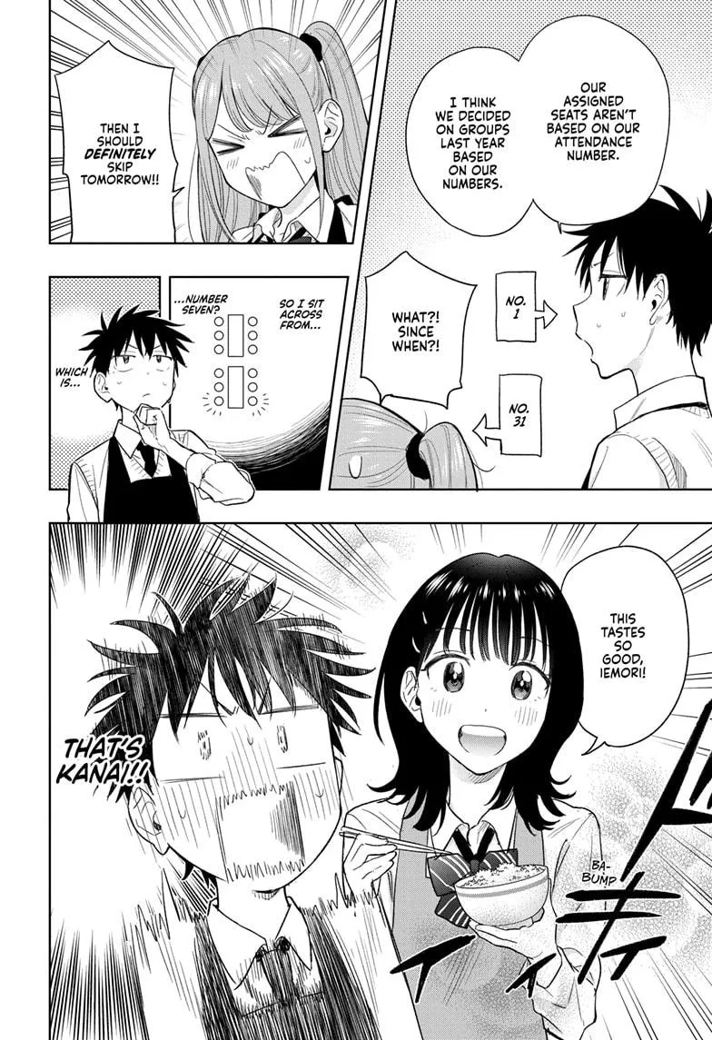 Read Hima-Ten Manga Online